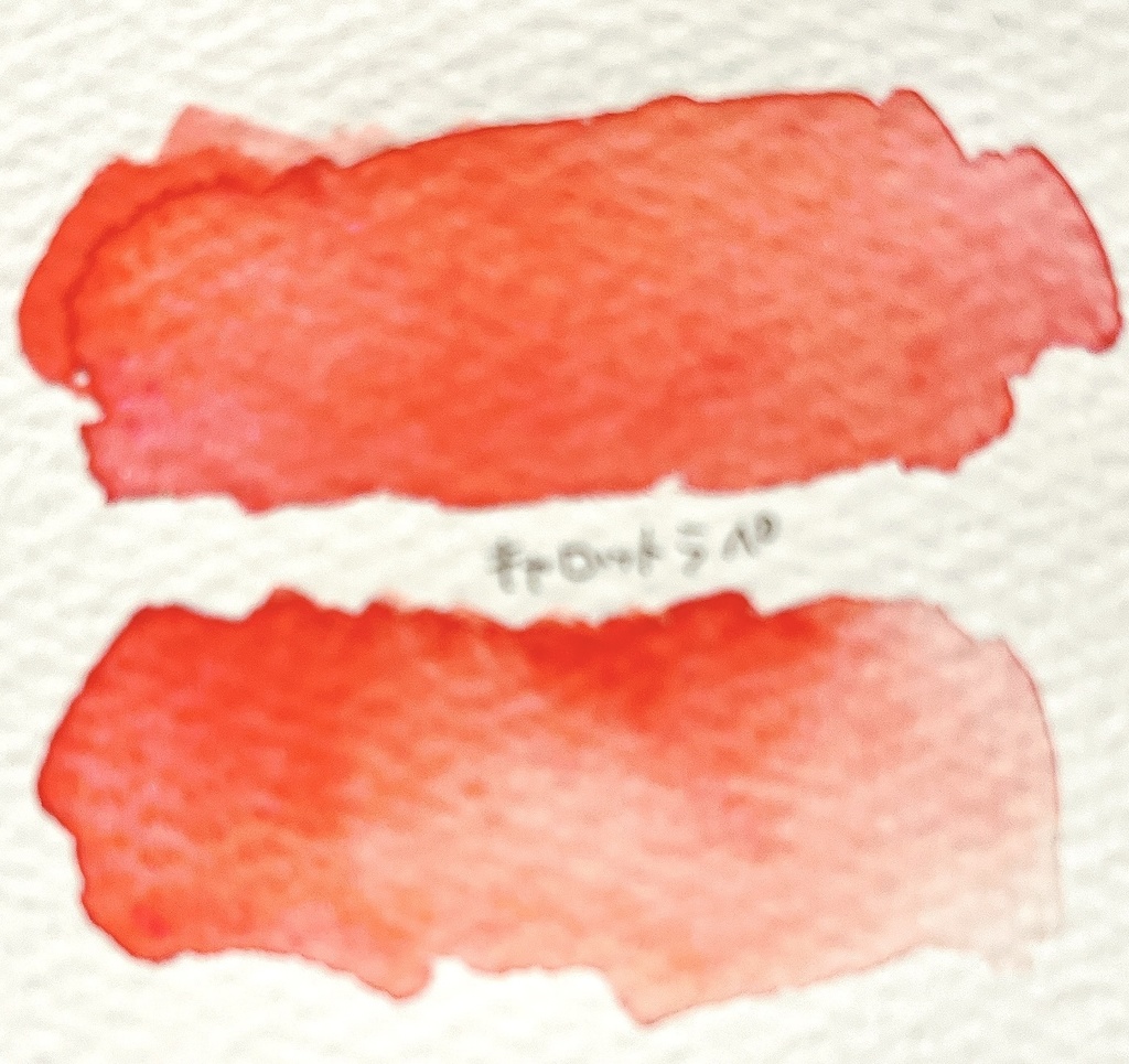 キャロットラペ