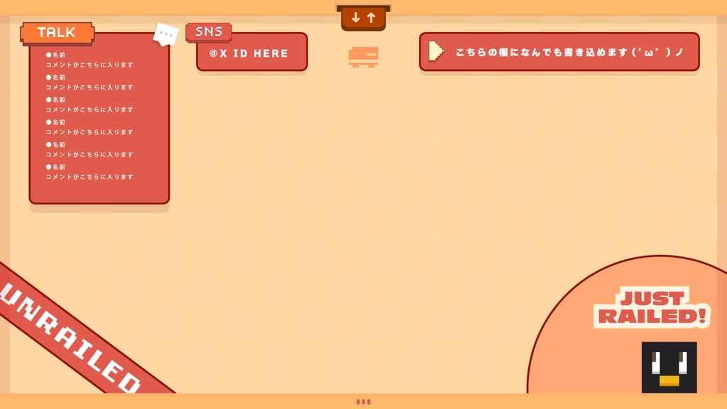 Unrailed Beginner PACK