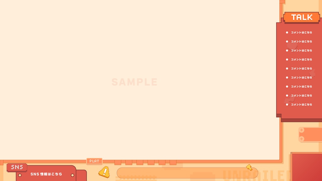 Unrailed Beginner PACK