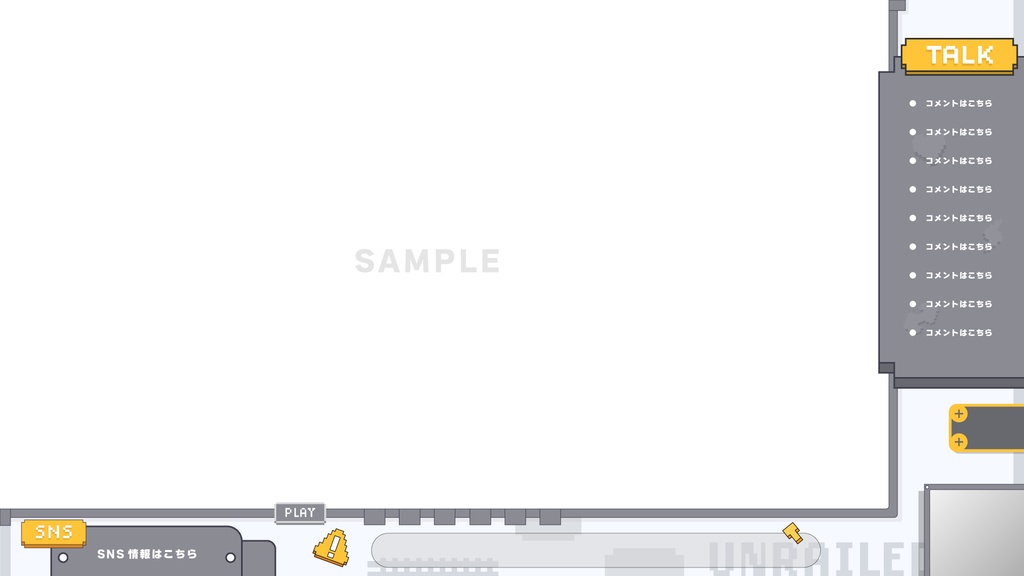 Unrailed Beginner PACK