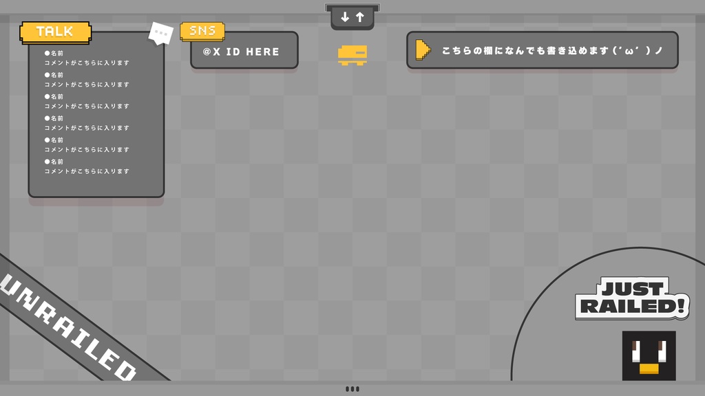 Unrailed Beginner PACK