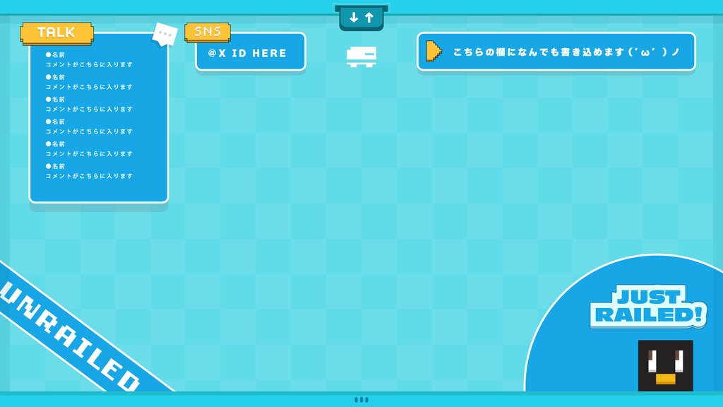 Unrailed Beginner PACK