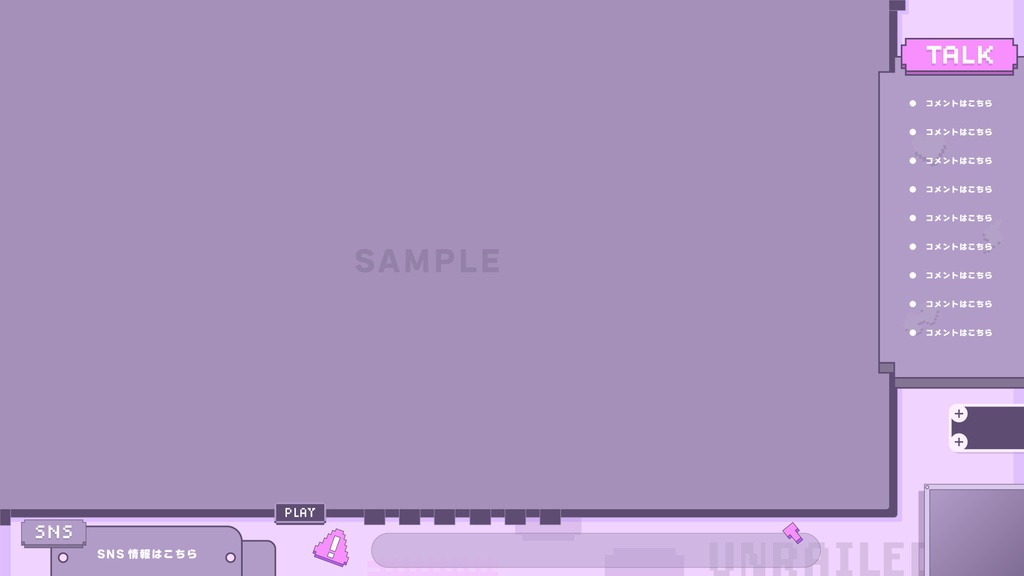 Unrailed Beginner PACK