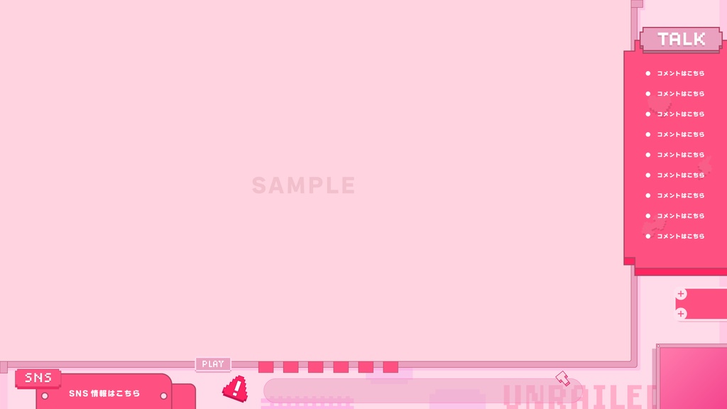 Unrailed Beginner PACK