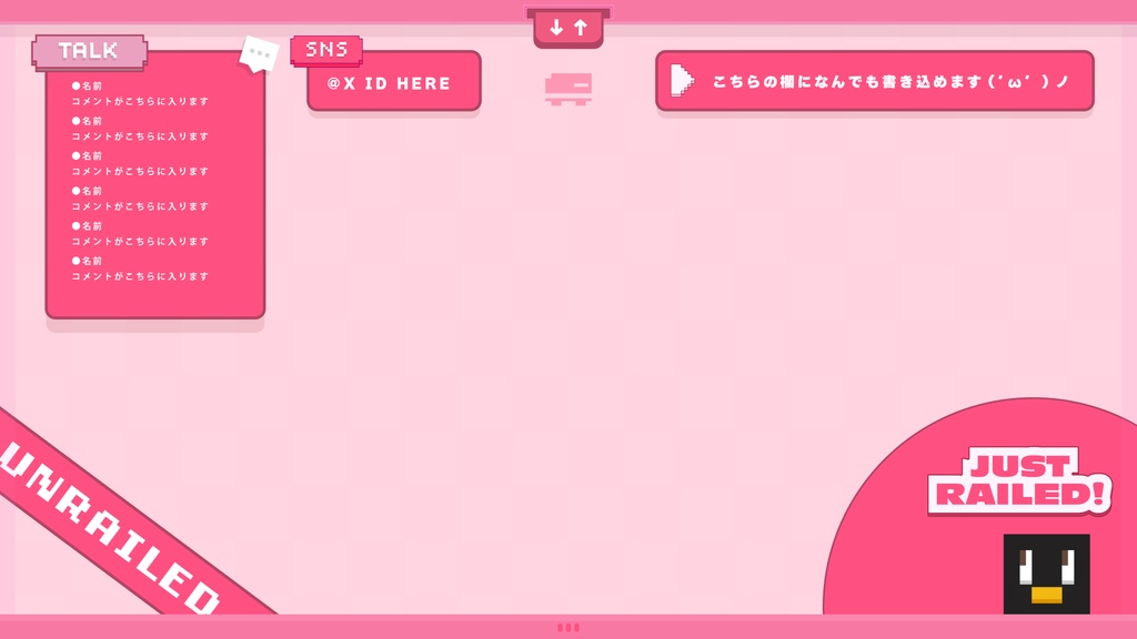 Unrailed Beginner PACK