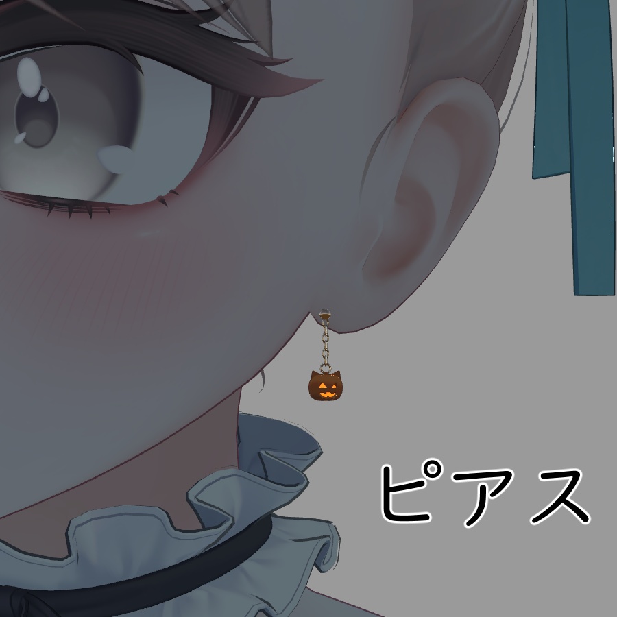 🎃スロットギミック付き🎃パンプキンアクセサリー