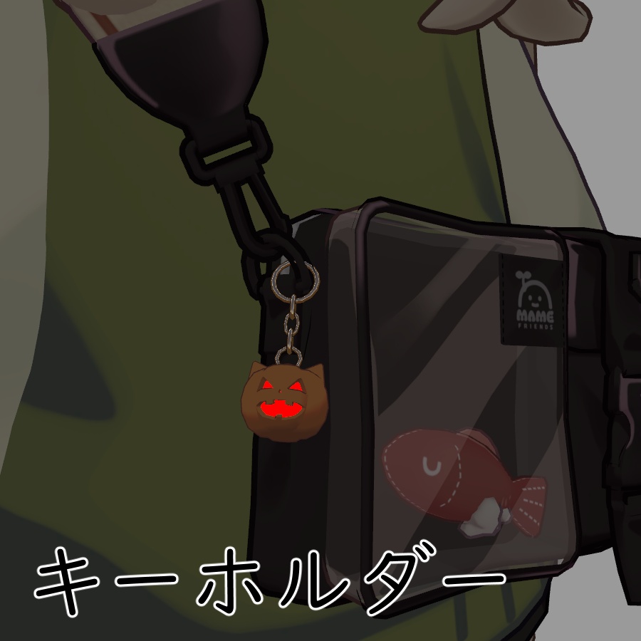 🎃スロットギミック付き🎃パンプキンアクセサリー
