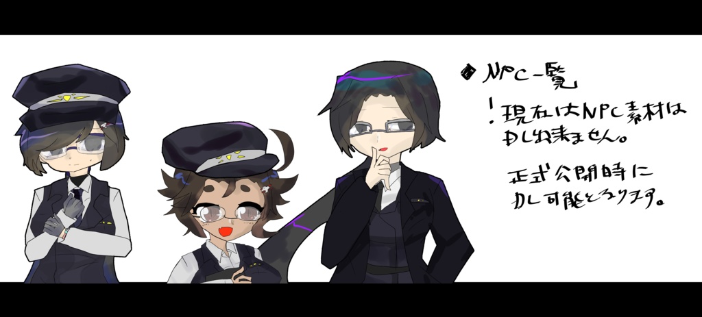 【クトゥルフ神話TRPG(六版)同人シナリオ】バーンサイドの死の舞踏