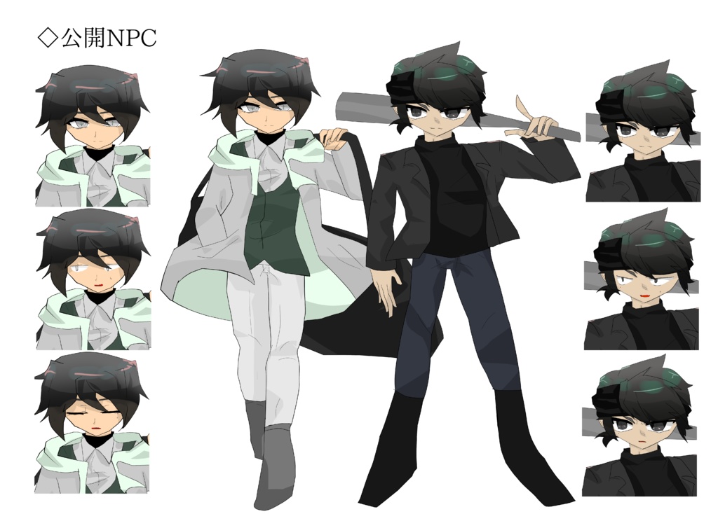 【クトゥルフ神話TRPG(六版)同人シナリオ】螺旋中のコール・オブ・ヒート