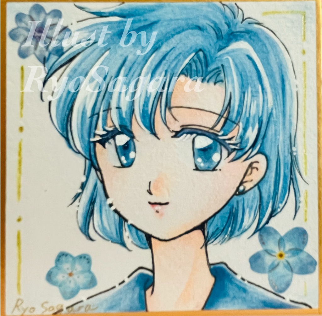 豆色紙（水野亜美）