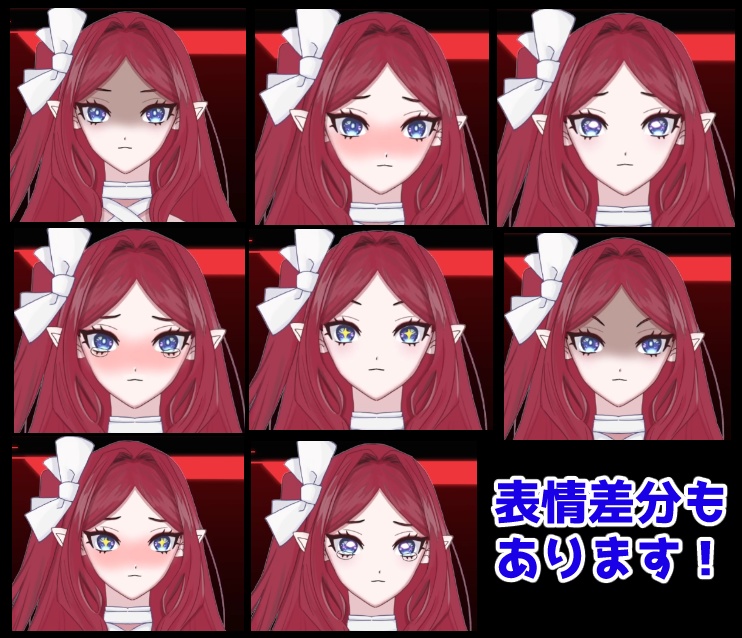 【汎用モデル】赤髪の女の子【VtubeStudio対応】