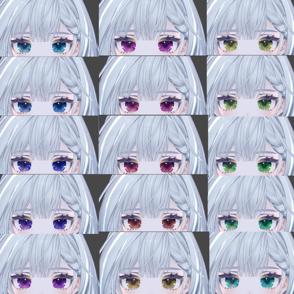 【テルミ対応】Eye texture No.001