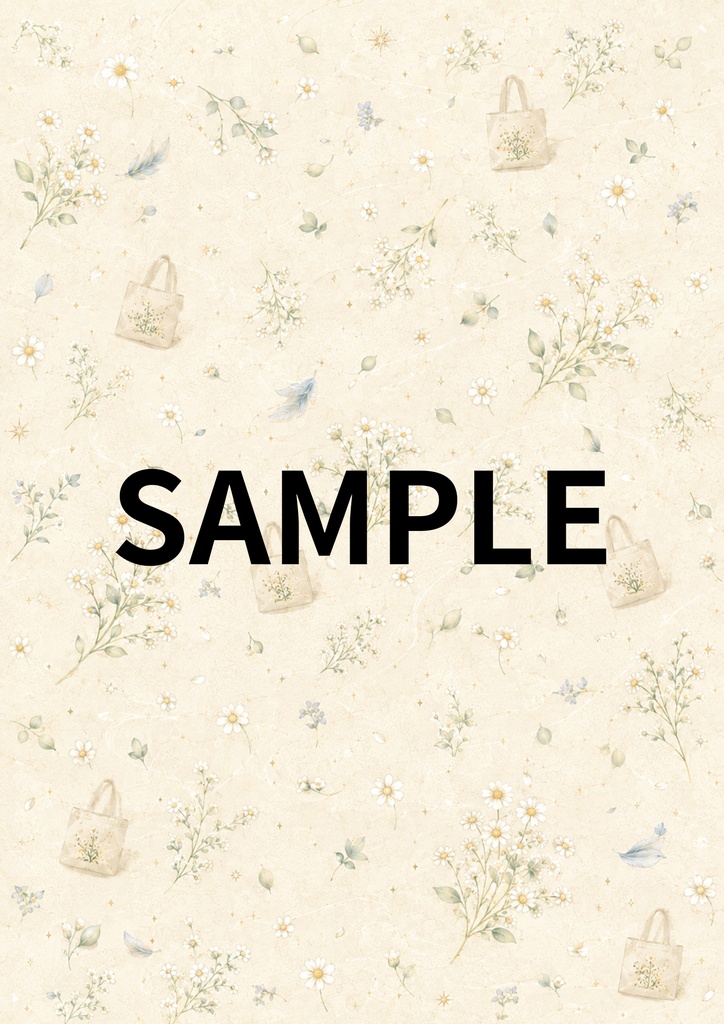 AOINATSU PAPER COLLECTION 02 | Sachi