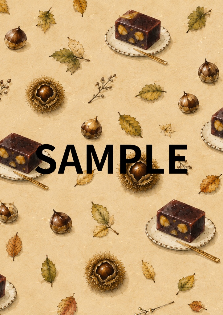 AOINATSU PAPER COLLECTION 03|秋のおやつ
