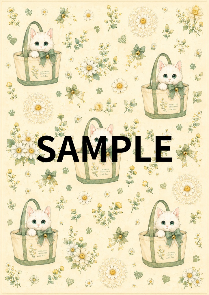 AOINATSU PAPER COLLECTION 04|イヅナの生活