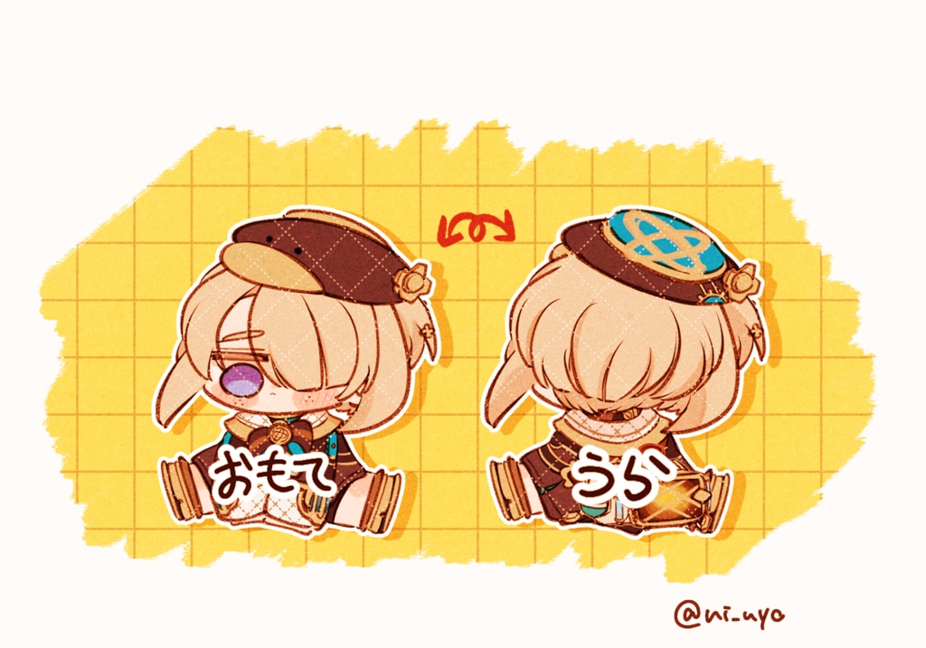 フレミネ 両面アクキー