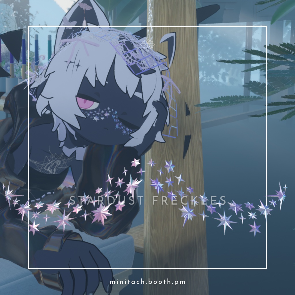【VRC】Stardust freckles