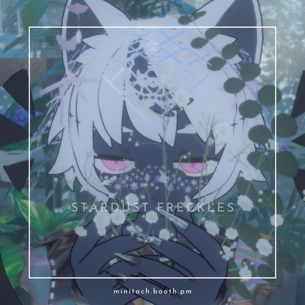 【VRC】Stardust freckles