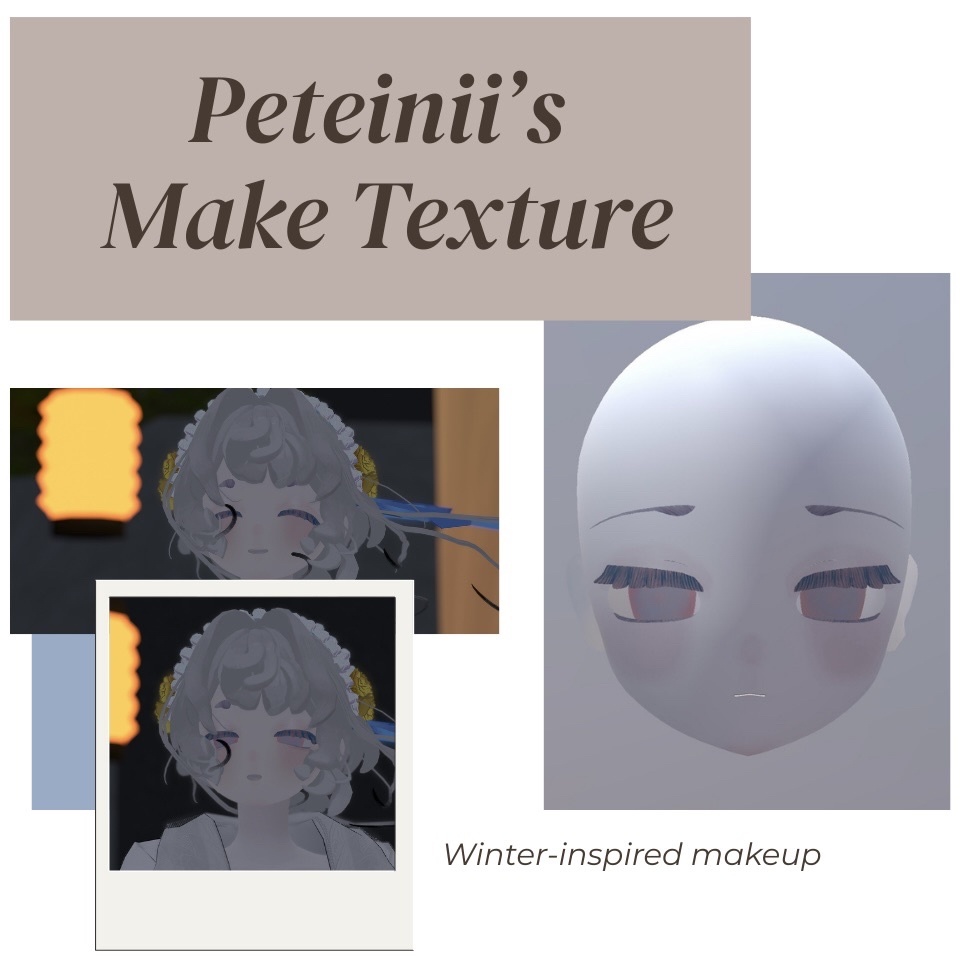 【VRC】Winter makeup【peteinii】