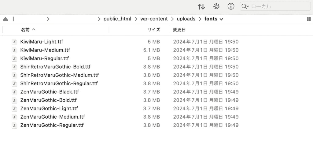 テキストと背景画像からアイキャッチ画像を自動生成するプラグイン「Featured Image Pen」!