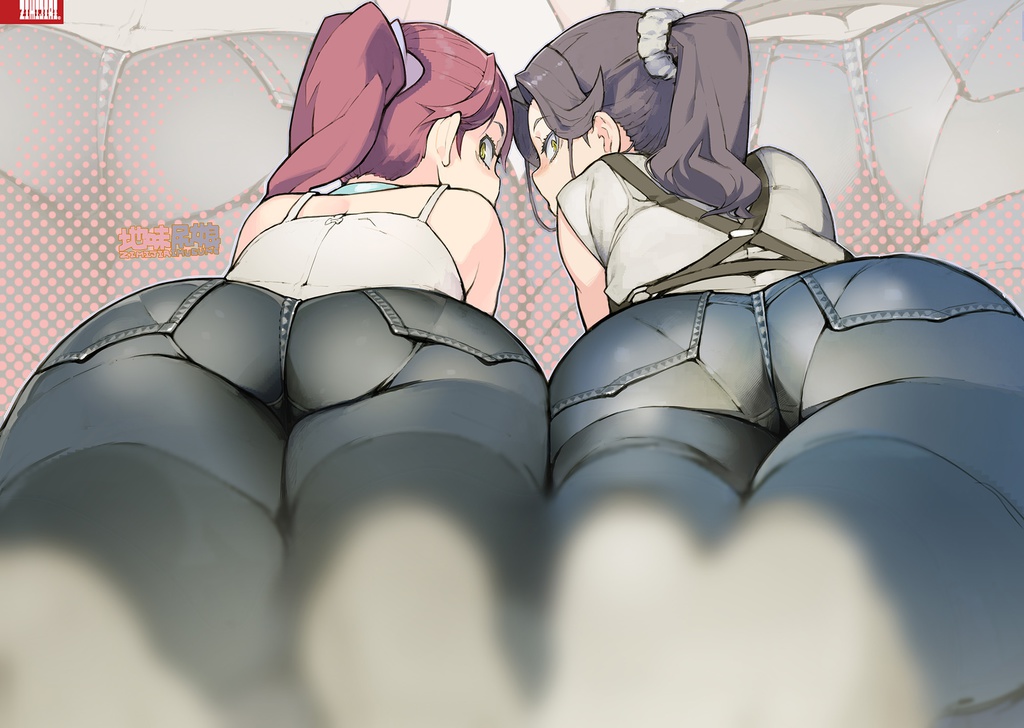 地味尻娘3 ZIMIJIRIMUSUME_3