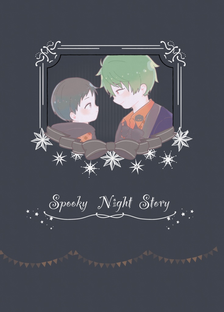 Spooky Night Story