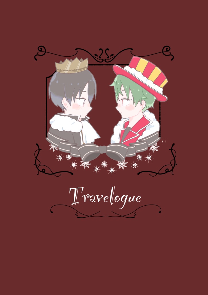 Travelogue