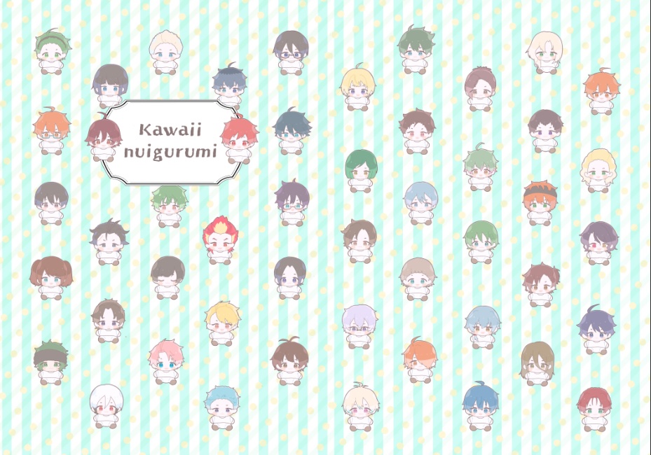 Kawaii nuigurumi