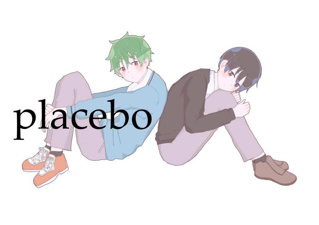 placebo