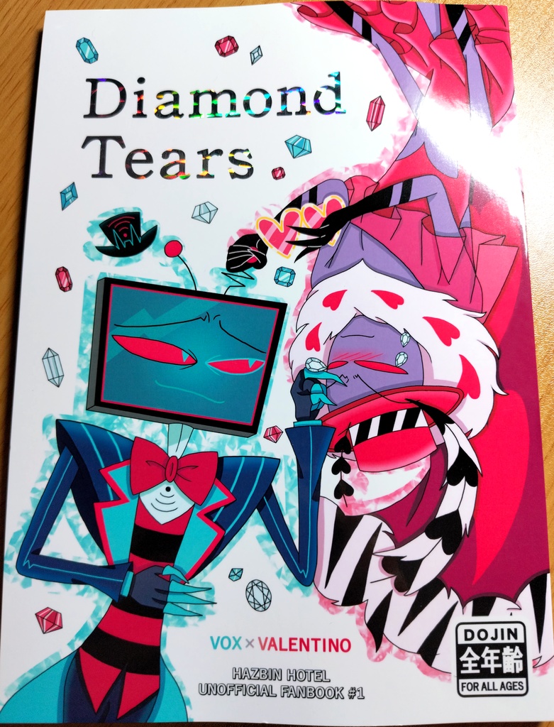 Diamond Tears