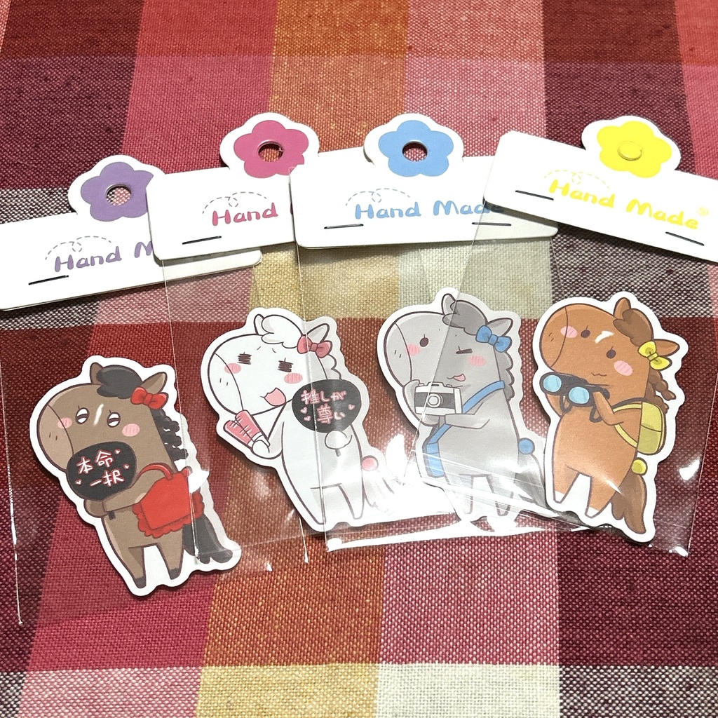 推し活するお馬ちゃんステッカー