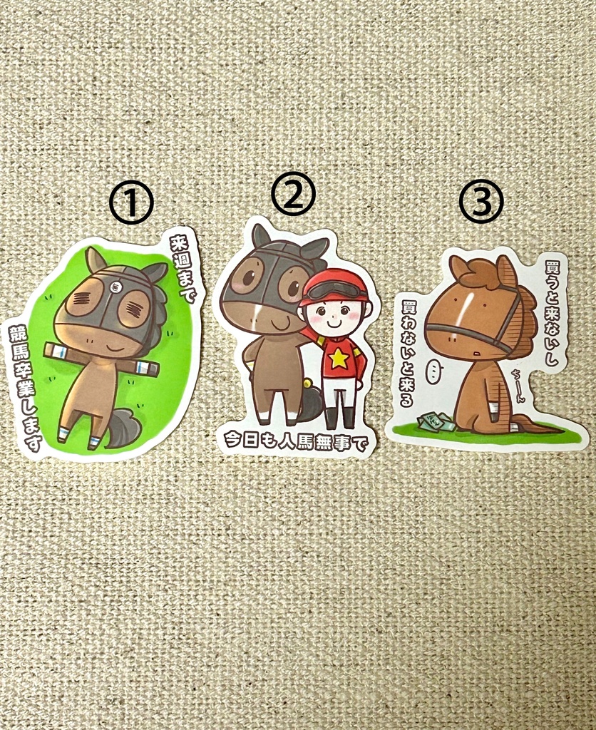 名言ステッカー