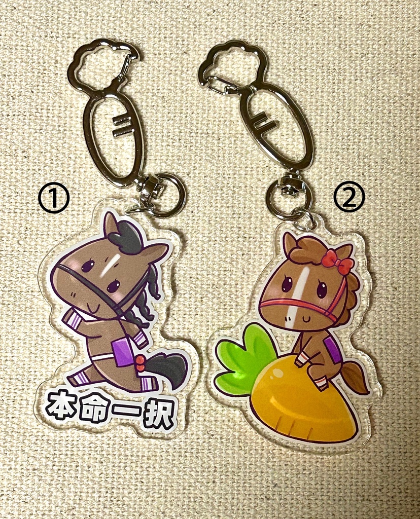 おウマアクキー
