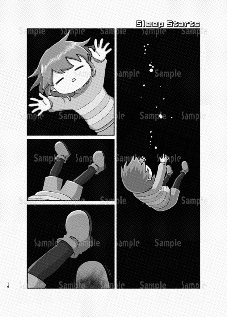 なんどでもキミと