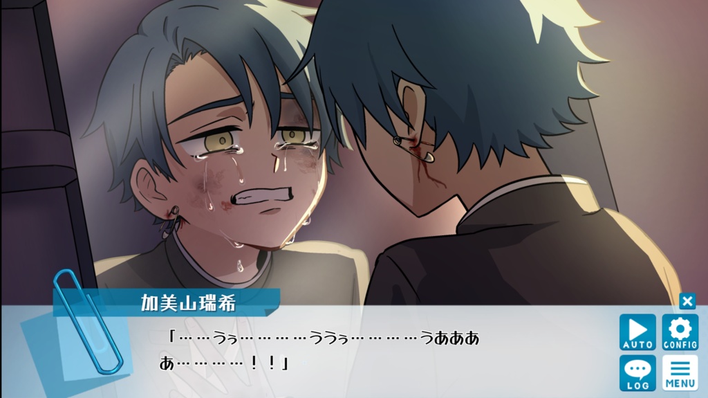 【フリーゲーム】ぼくが夢を見るその日