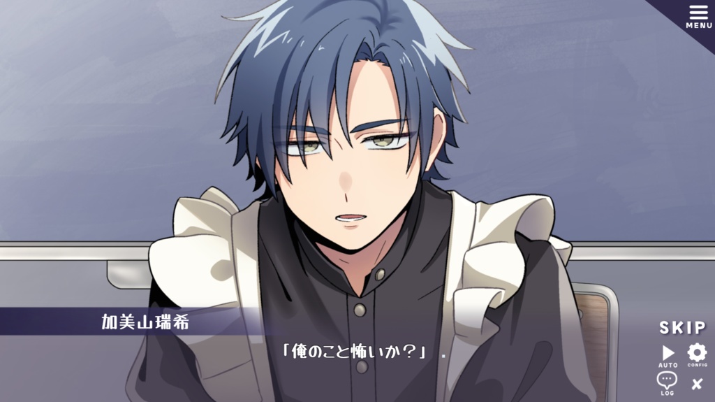 【フリーゲーム】もっと知りたい君のこと