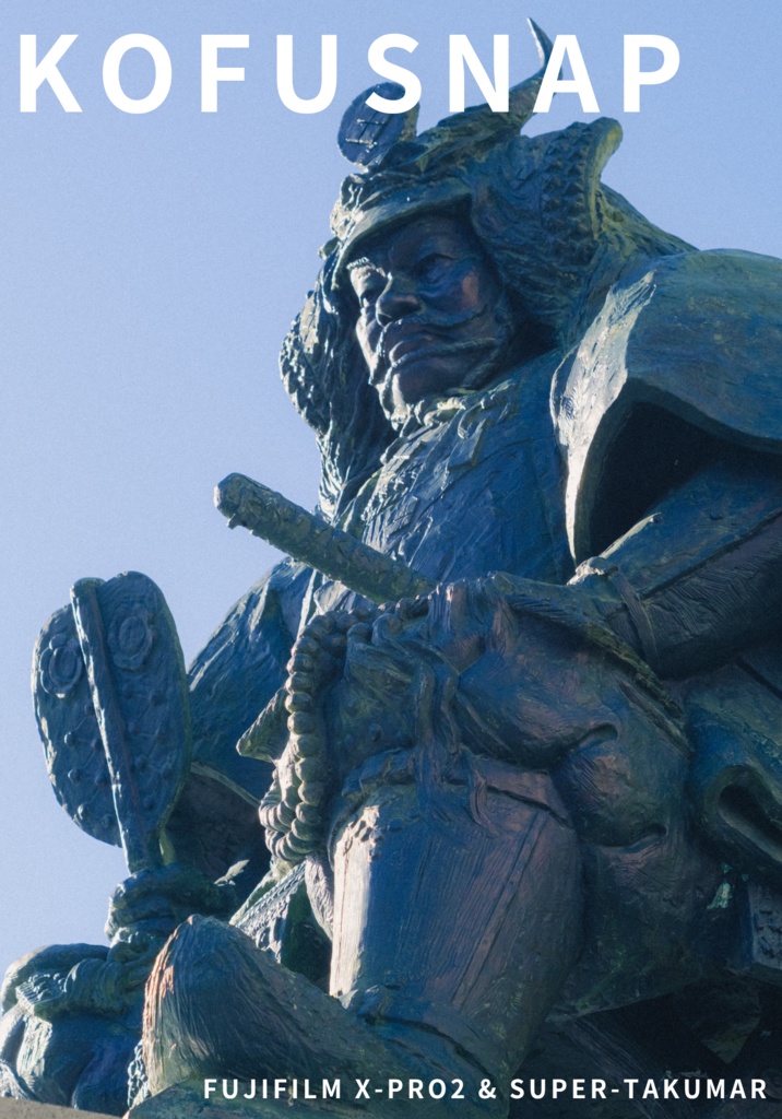 Lightroomプリセット付属 KOFUSNAP/写真集 FUJIFILM X-Pro2 Super-Takumar