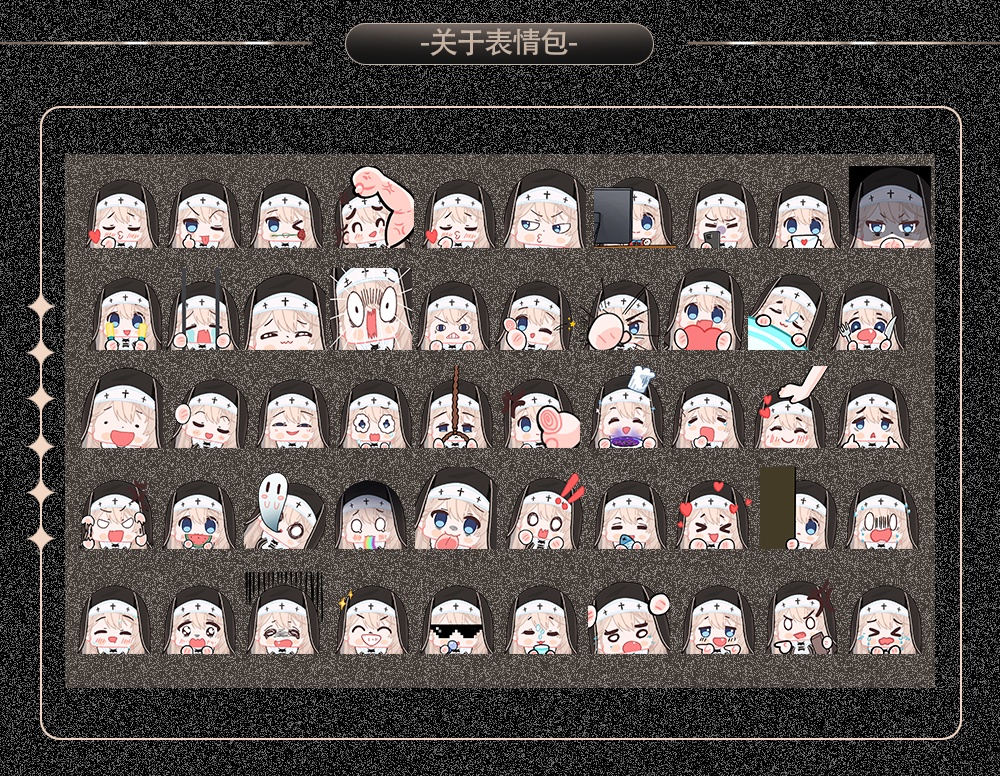 【Live2D Model】Nuns - High-Precision Complete Version修女/修道女