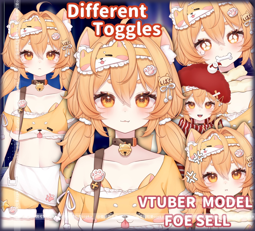 [Live2Dバーチャルアンカー大量販売モデル - 柴犬] かわいい/UI/絵文字