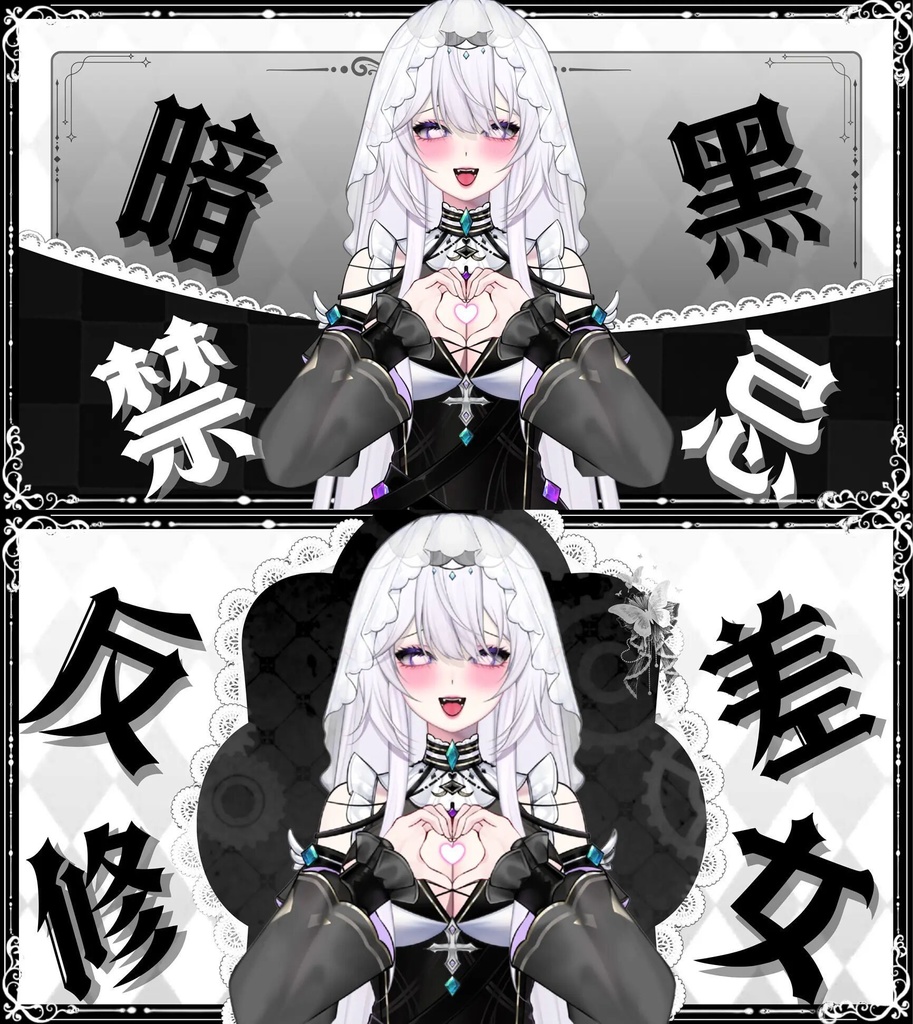 【Live2D 大量販売モデル - 修道女】白髪/王室の姉妹/UI/スマートモデリング