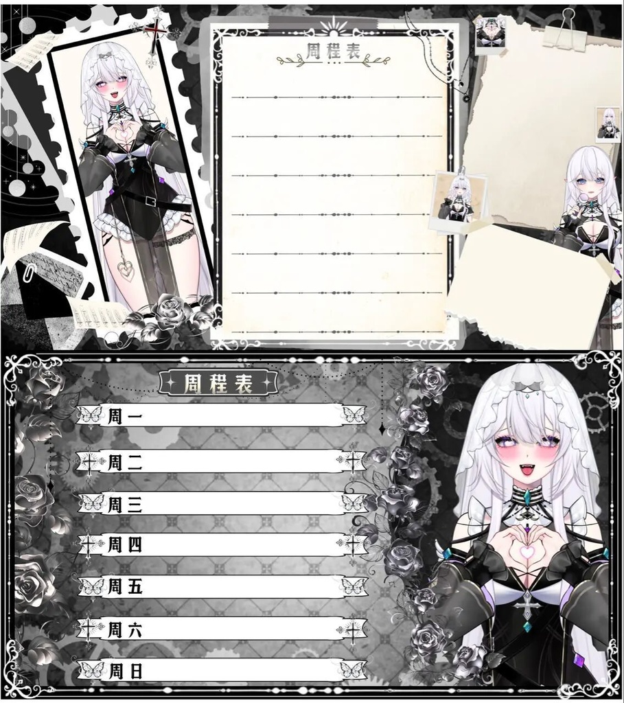 【Live2D 大量販売モデル - 修道女】白髪/王室の姉妹/UI/スマートモデリング