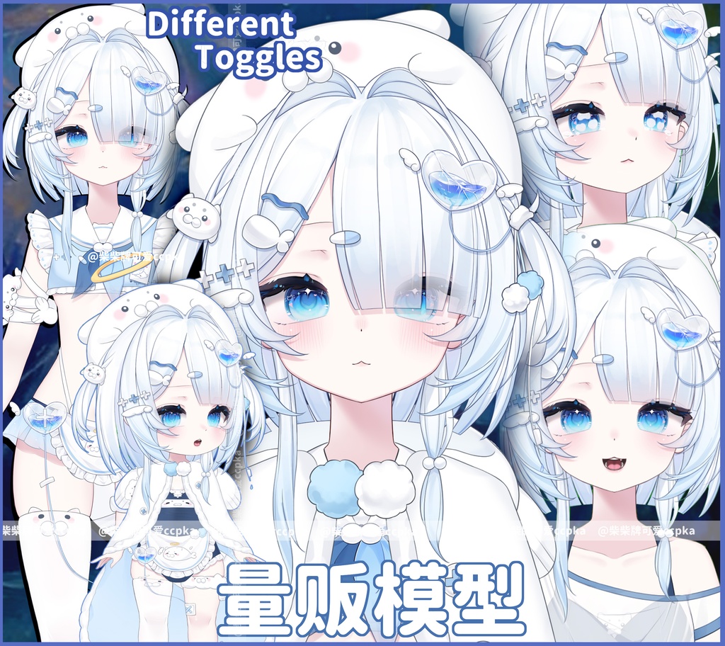 [チャイパイ - ヒョウ猫] live2d 大量販売モデル - アクアカラー/サキュバス/医療/26ボタン切り替え可能 Qバージョン/VB/UIフルセット
