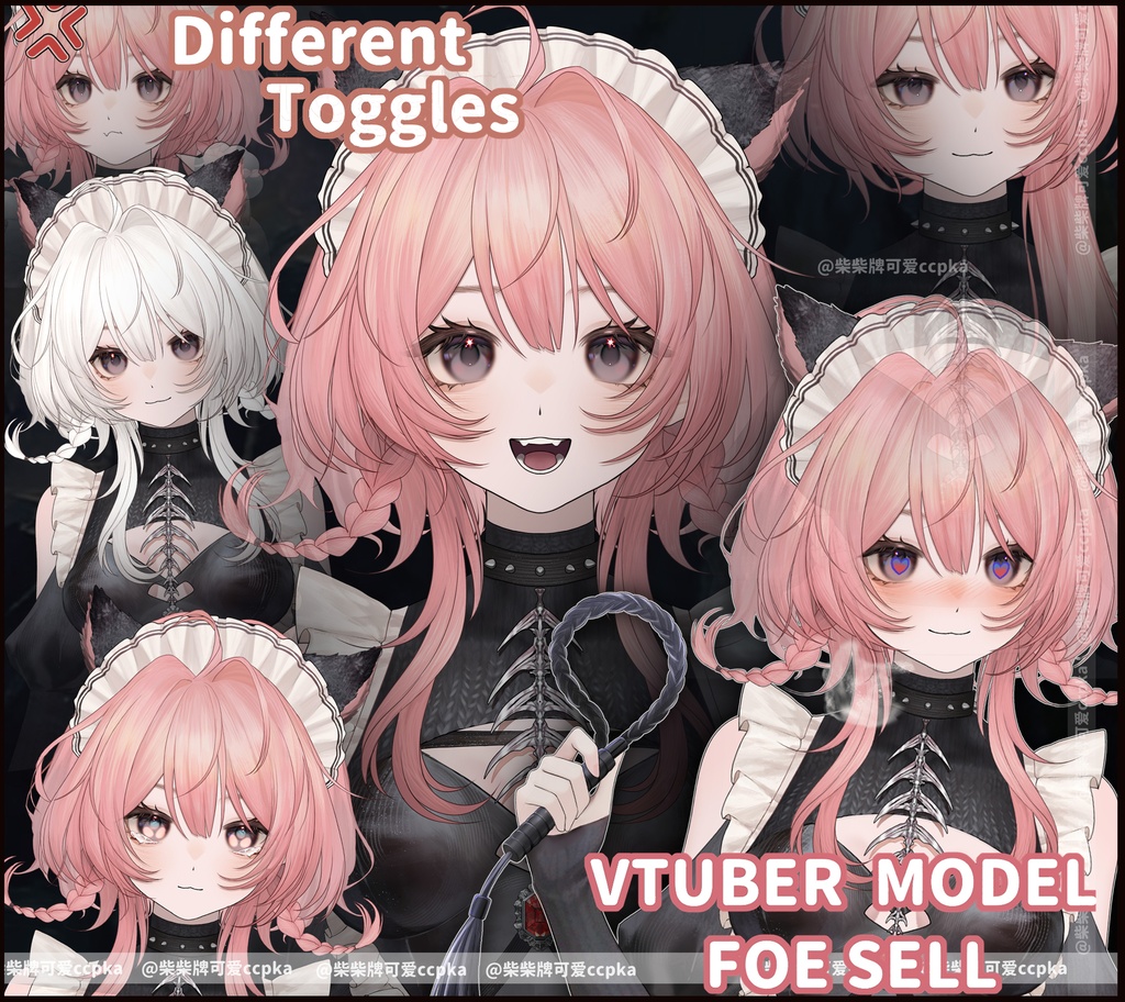 Live2D プレミアム VTuber モデル - 魔性なメイド / DIY / 傾斜した突き出た舌 / VB / アニメーション付きヒップのねじれ