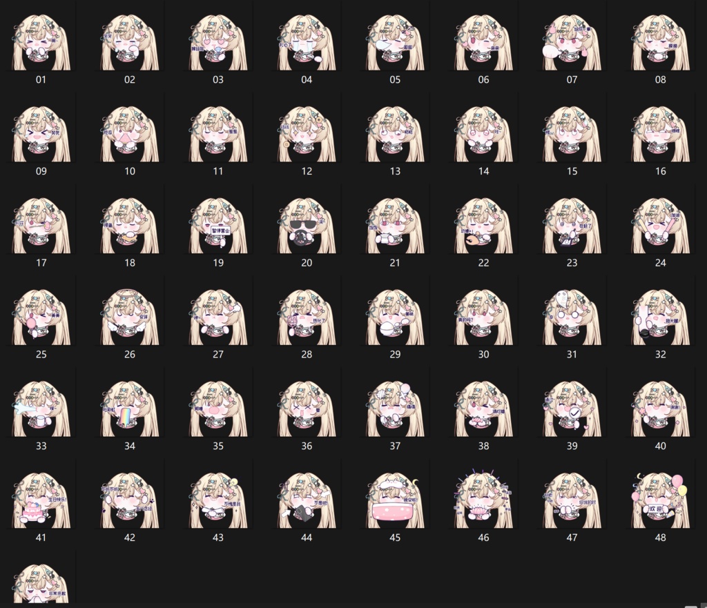 Live2D プレミアム VTuber モデル:かわいらしい小さなナースル/ストリーミング・VTS用フルセット/(デジタルダウンロード)