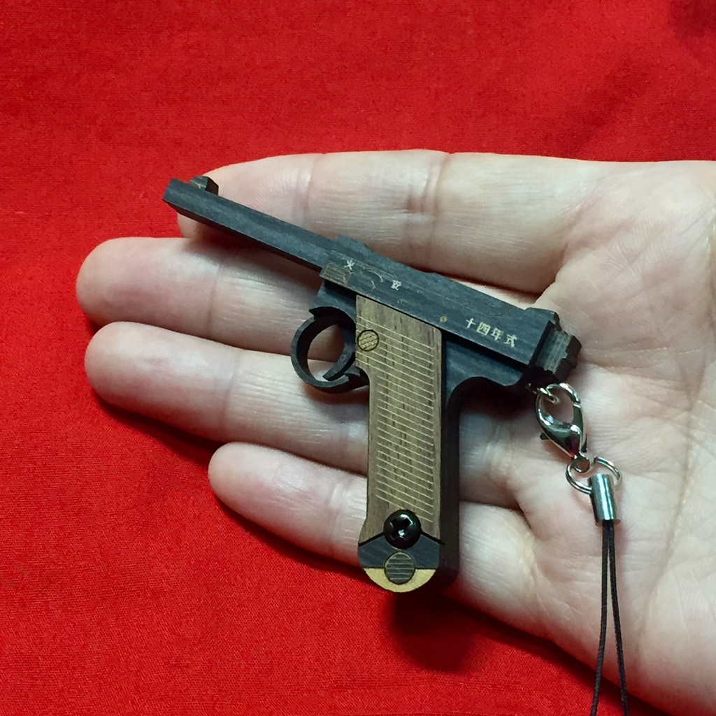 銃型ペンダントトップ Gangu Booth