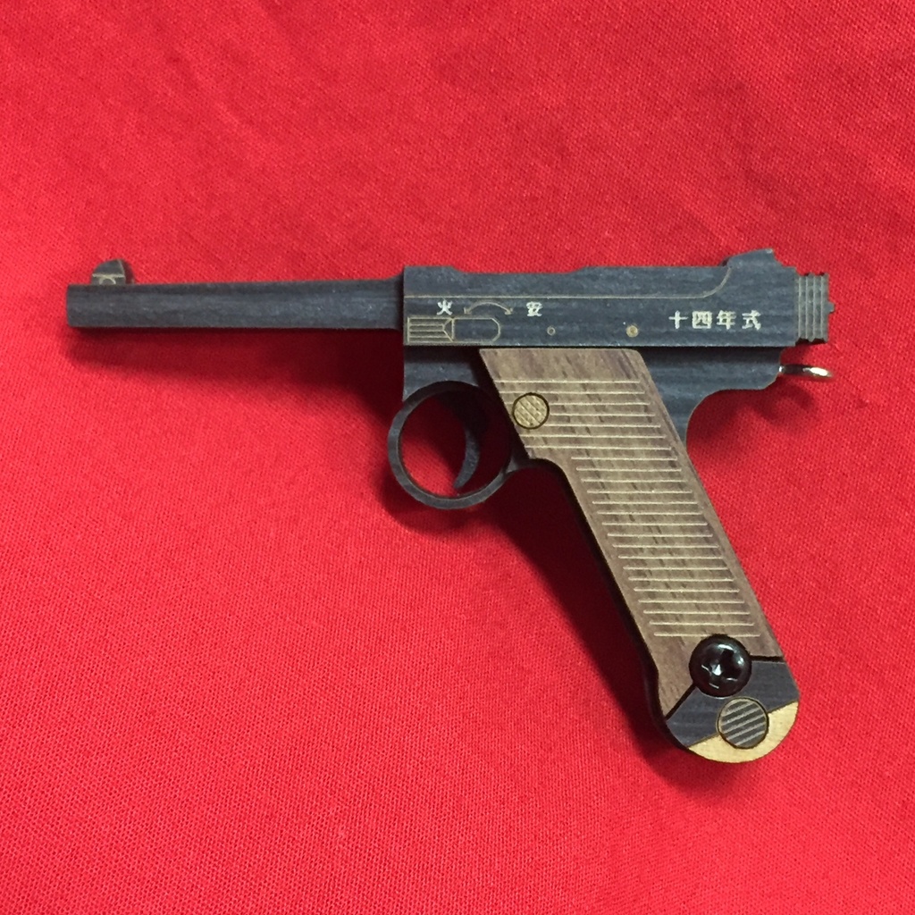 銃型ペンダントトップ Gangu Booth