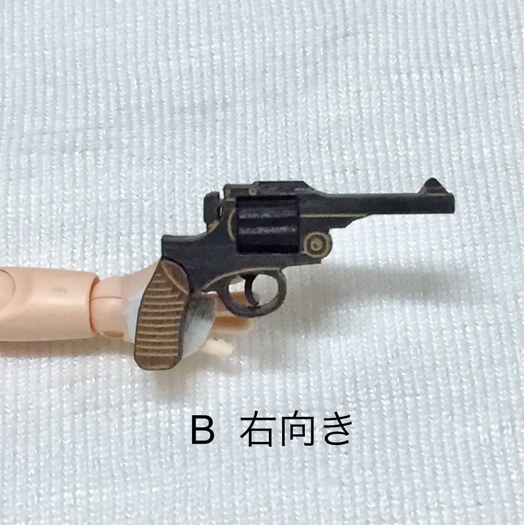 ミニチュア銃(二十六年式拳銃)