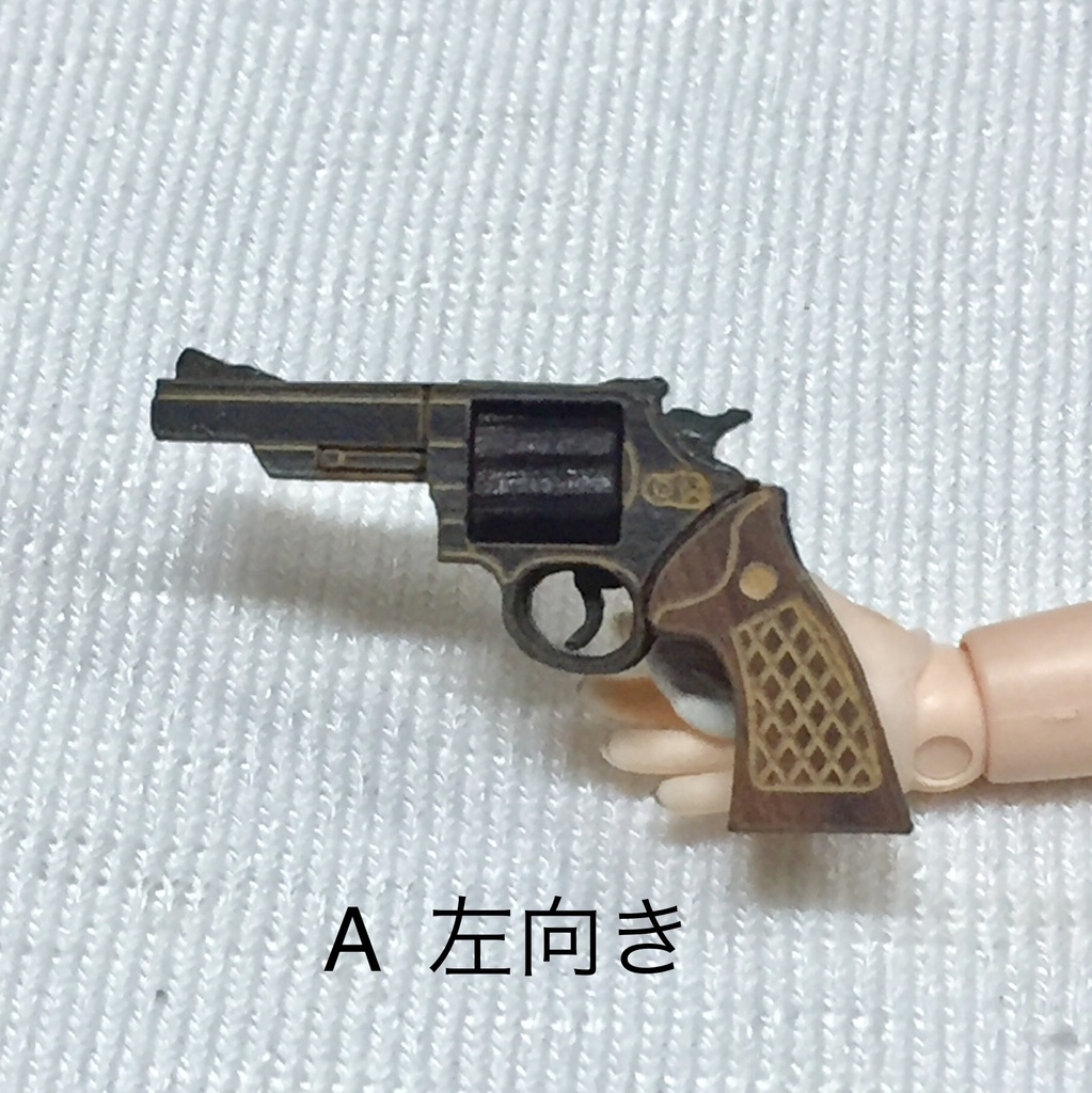ミニチュア銃(S&W M19)