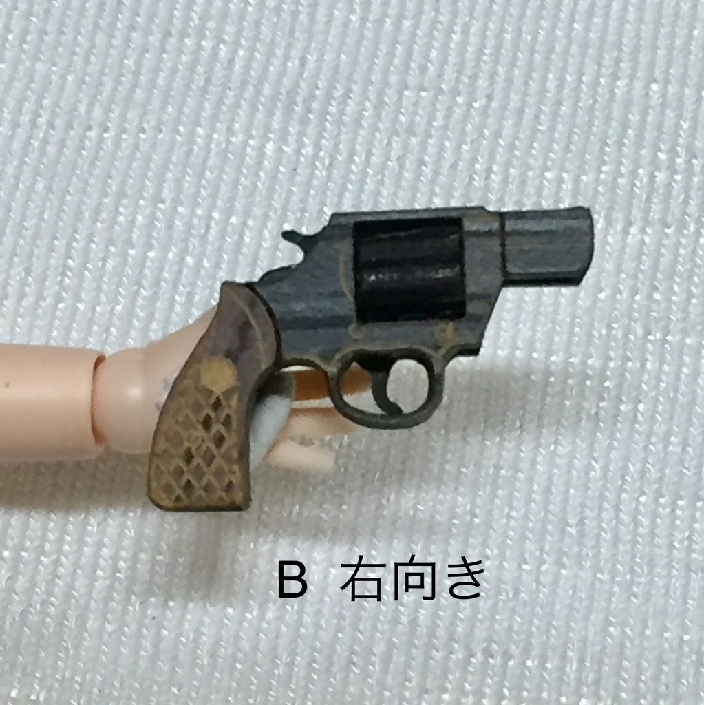 ミニチュア銃(ローマン)