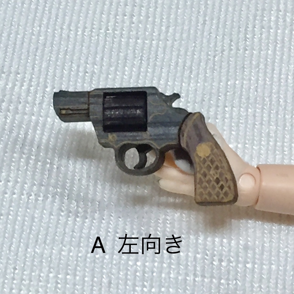 ミニチュア銃(ローマン)